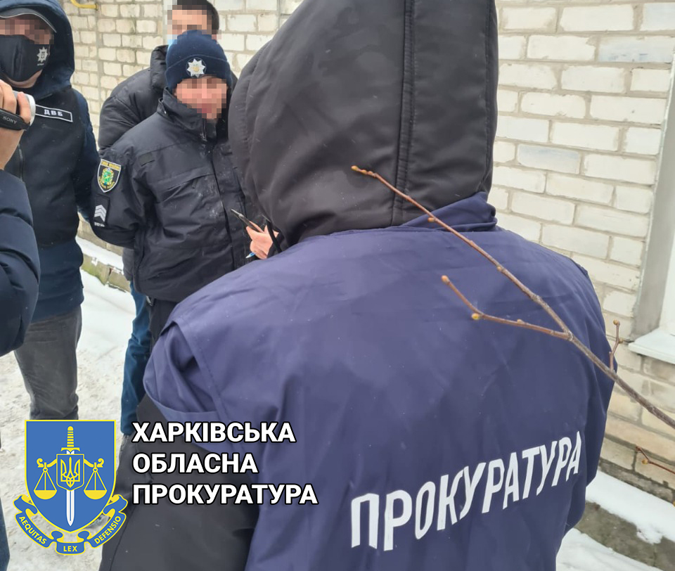 Криминал Харьковщина: Полицейский вымогал 500 долларов у подростка, пойман на горячем