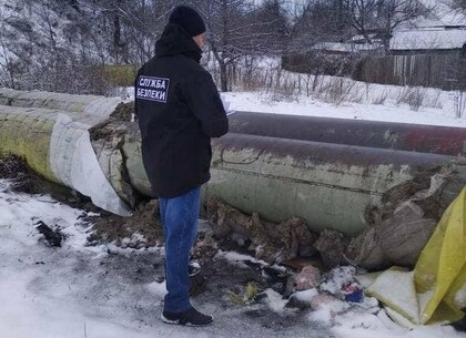 Хулиганство в Индустриальном: дебоширы повредили трубы теплосети в Харькове (фото)