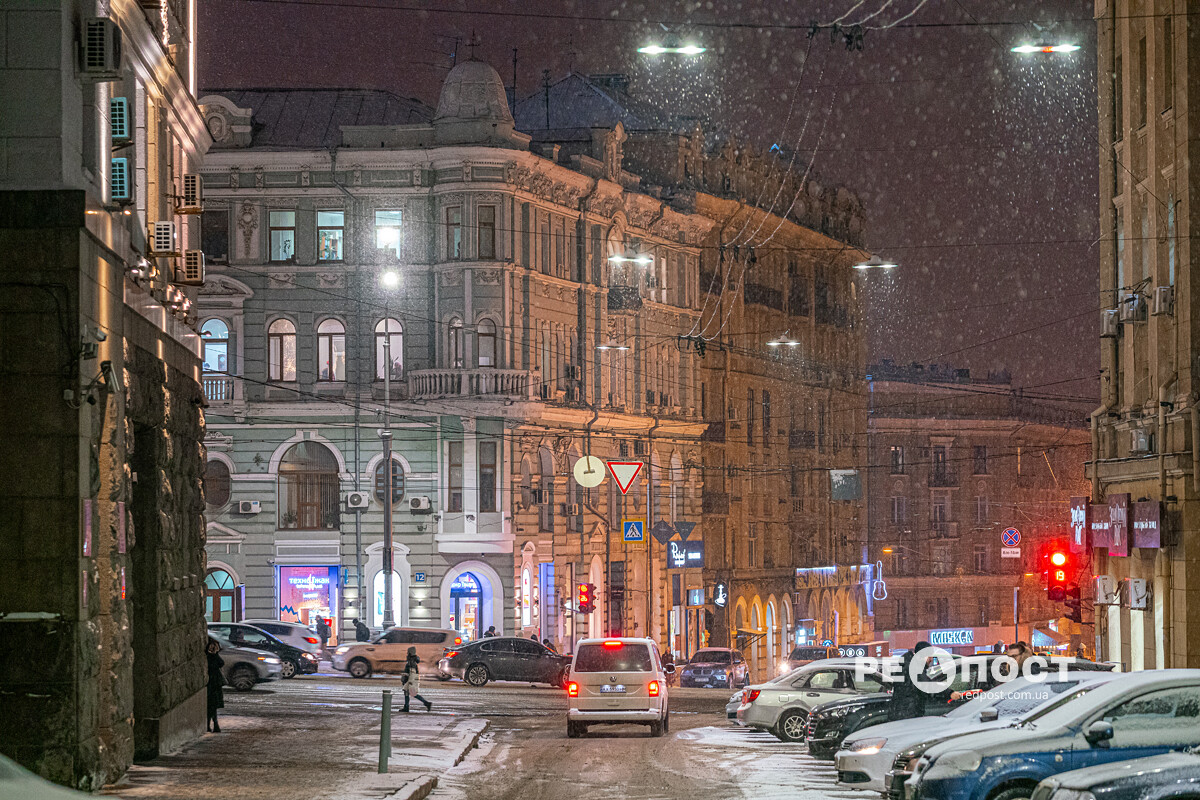 Снегопад в Харьков принесет циклон "Мария"