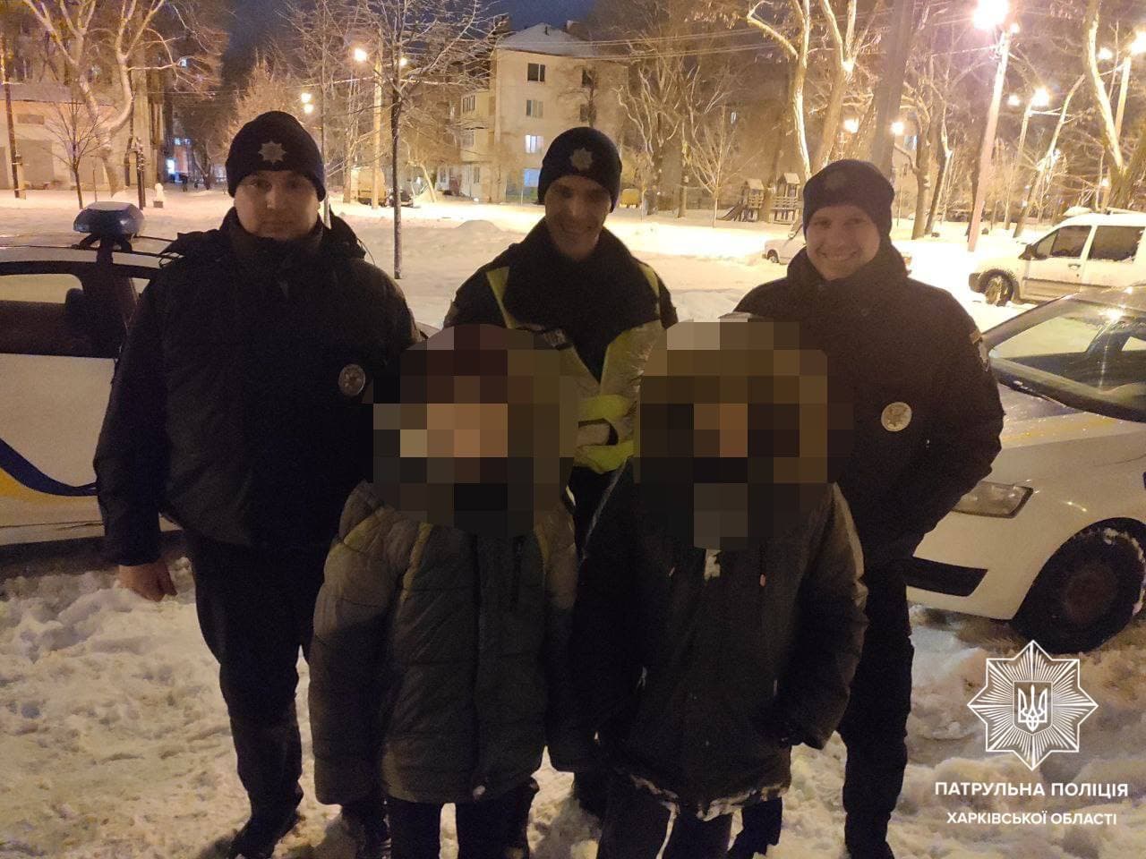 Криминал Харьков: Найдены двое пропавших во время прогулки с матерью 9-летних детей на улице Библика