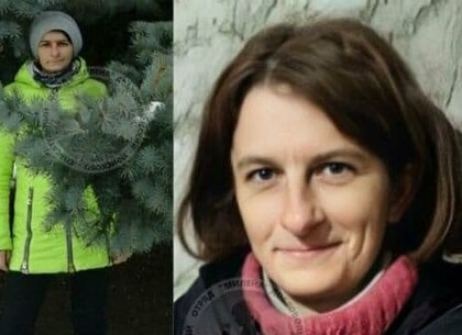 Ехала в Балаклею и пропала в Харькове: найдена исчезнувшая женщина (фото)