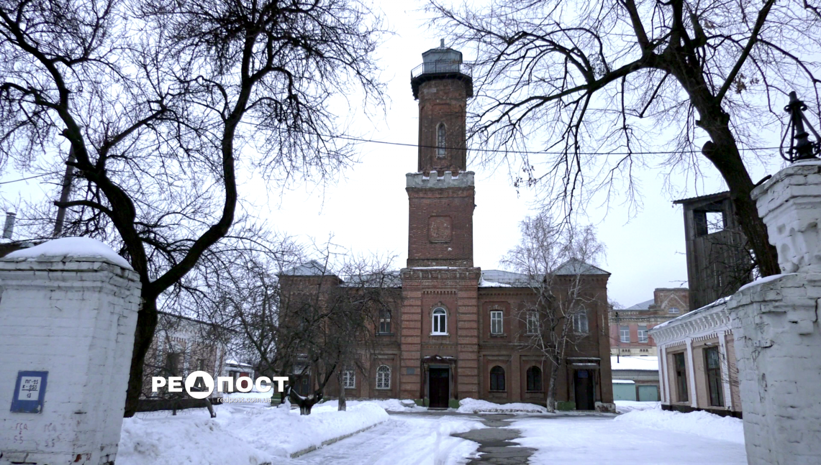 Духовой оркестр спасателей ГСЧС  в Харькове