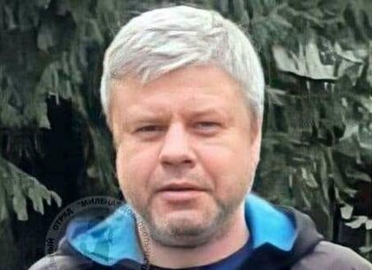 В Харькове найден пропавший без вести  мужчина со шрамами (фото)