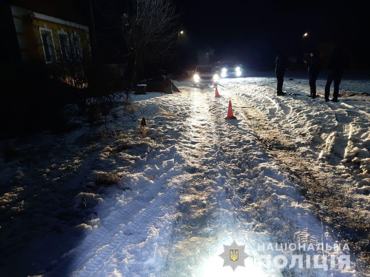 ДТП Харьков: полиция устанавливает обстоятельства гибели жителя Слатино