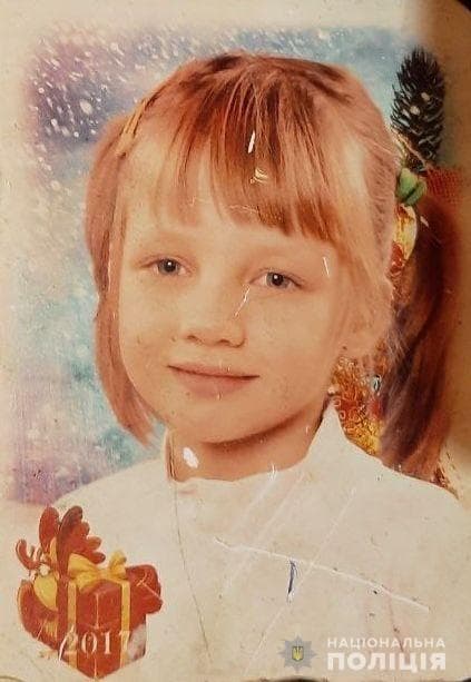 В Харькове разыскивают 11-летнюю Виталину Федоришеву