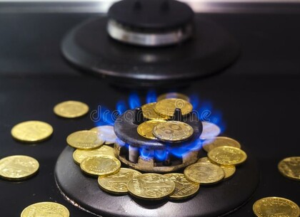 С мая украинцы будут платить за газ иначе