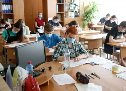 ВНО: какие новшества ждут харьковских школьников на тестировании 2022 года