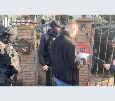 Криминал Харьков: Разоблачена преступная организация наркосбытчиков