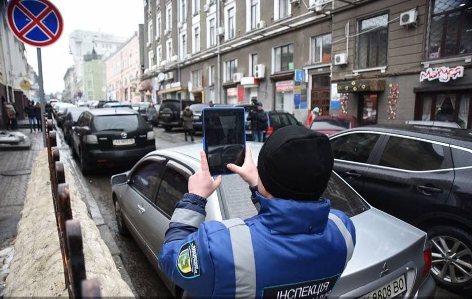 Инспекция по парковке в Харькове выписала штрафов на 1,3 млн грн