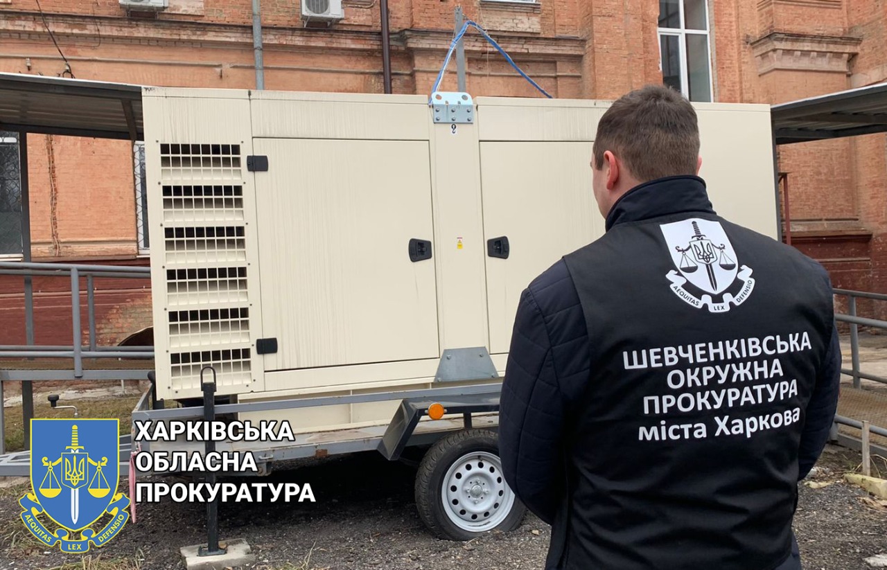 Криминал Харьков: Чиновник растратил лишний миллион на генераторы