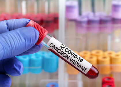 Коронавирус: насколько эффективны вакцины против омикрон - результат исследования