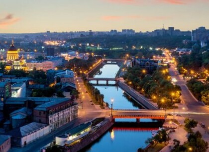 Харьков - в десятке европейских лидеров по иностранным инвестициям