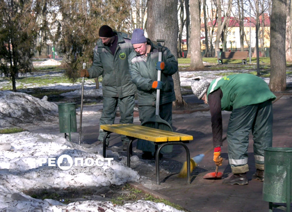 Молодежный парк в Харькове готовят к приему отдыхающих (фото)