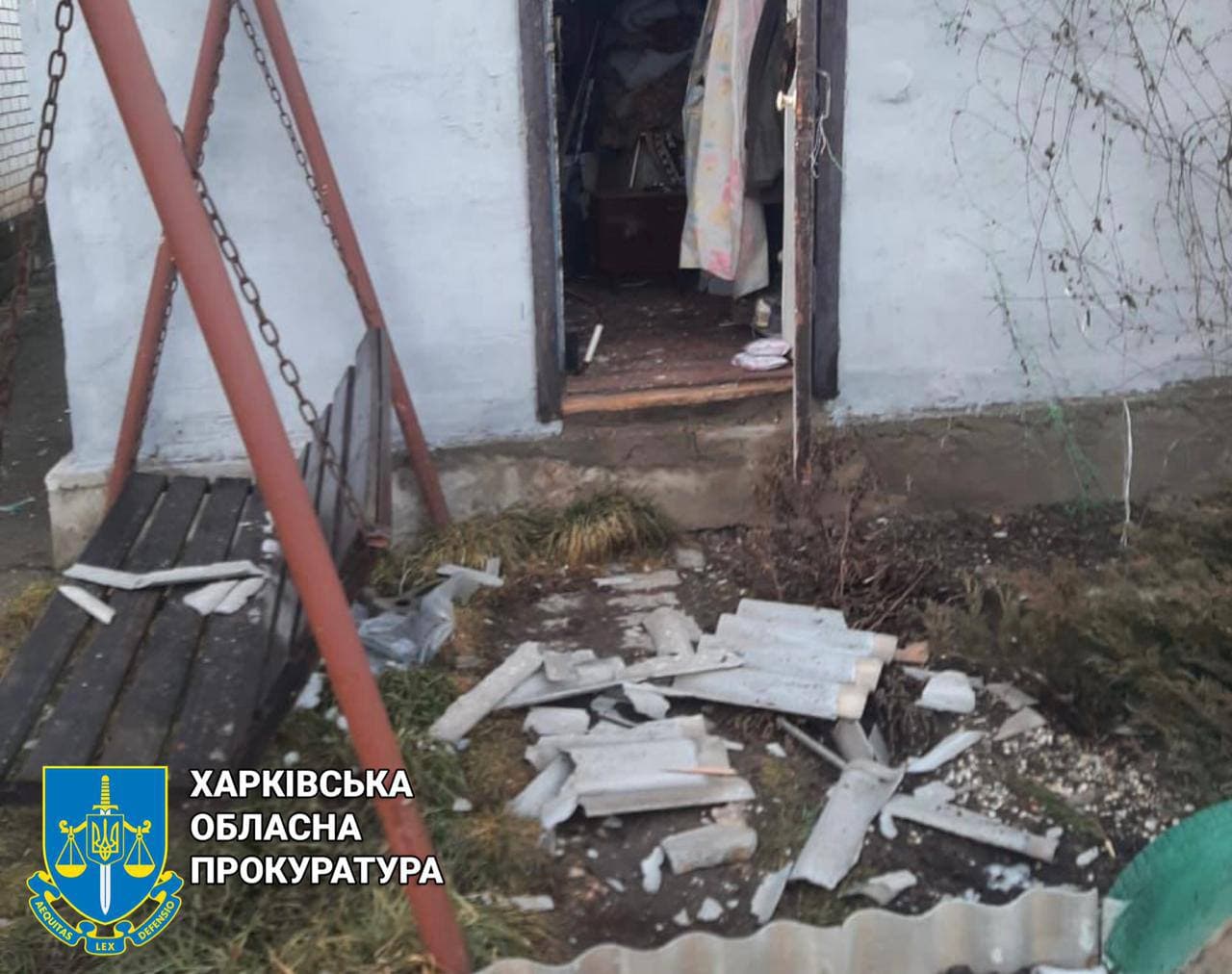 Вторжение РФ в Украину: Гибель мирного жителя под Харьковом в результате артиллерийского обстрела 