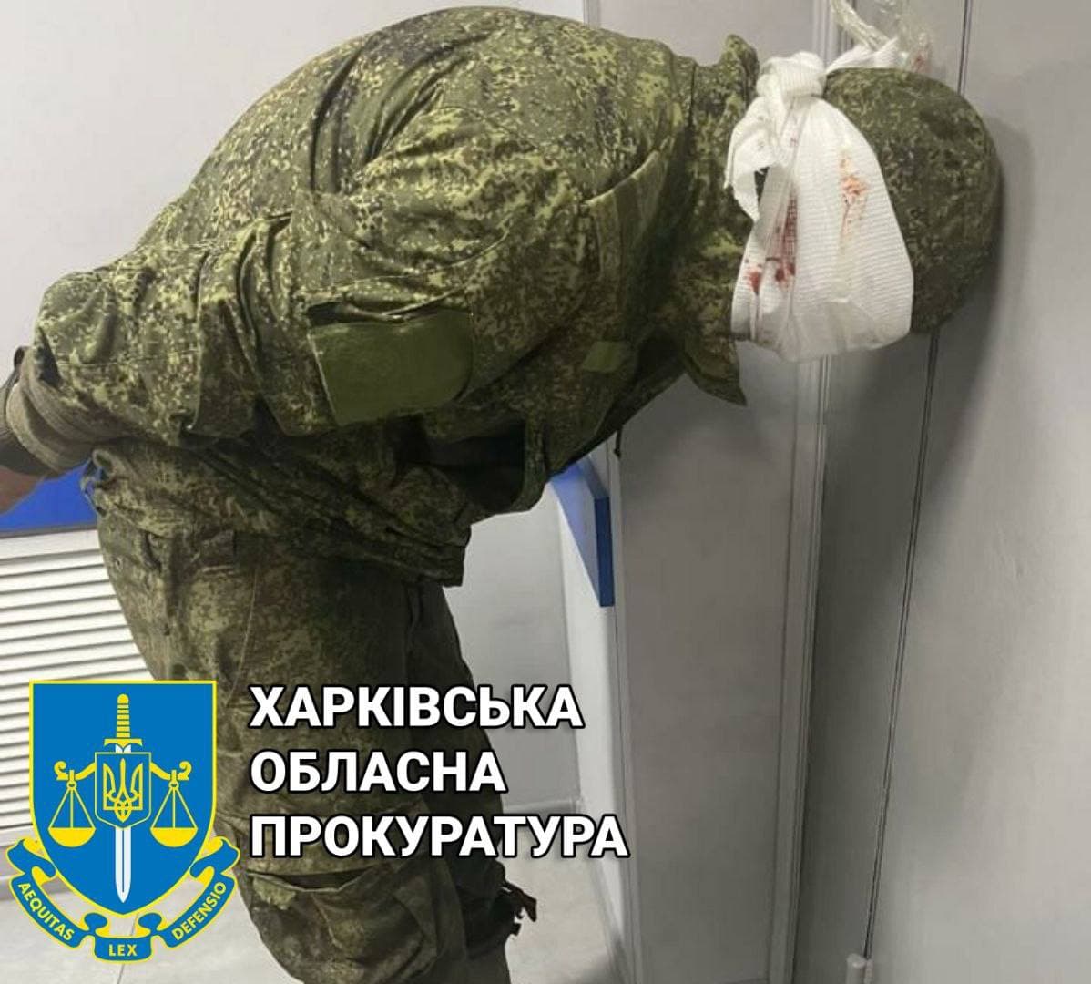 В Харькове на российских военнопленных завели уголовные производства
