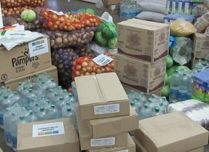 Гуманитарная помощь: обновлен список пунктов выдачи в Харькове
