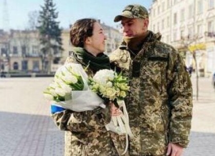 Как зарегистрировать брак в Харькове во время войны