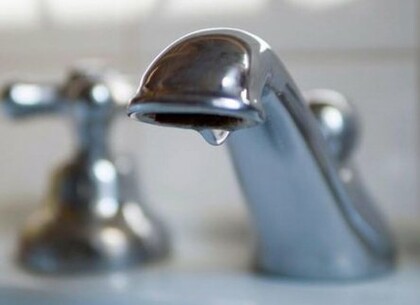 Холодная вода в Харькове временно будет подаваться по графику: список районов