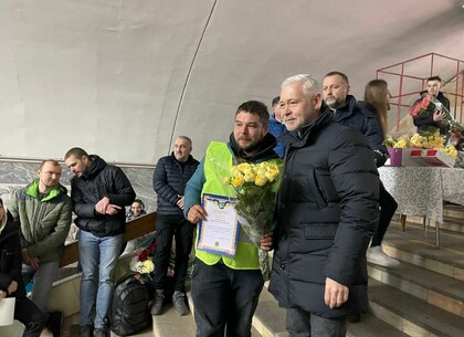 Игорь Терехов в метро поздравил с профессиональным праздником харьковских коммунальщиков