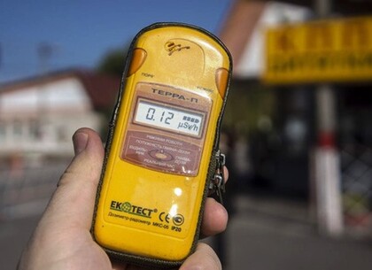Уровень радиации в Харькове на 1 апреля
