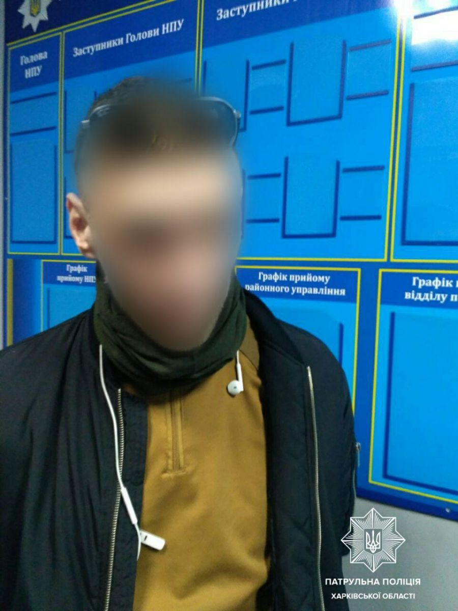 Криминал Харьков: Пытался сбежать от патрульных и был задержан мужчина с гранатой и наркотиками
