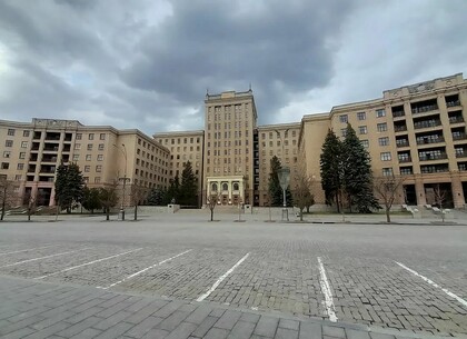 Каразинский университет продолжит свою работу в Харькове