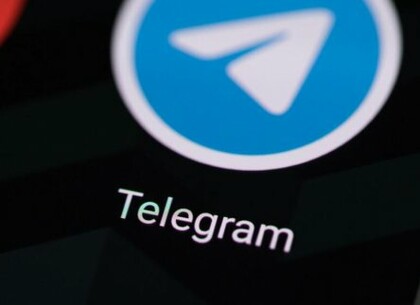 Заявки по вопросам ЖКХ харьковчане могут оставлять в телеграм-канале