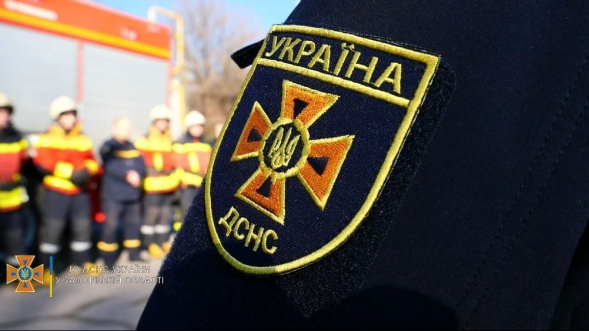 Спасатели Украины 