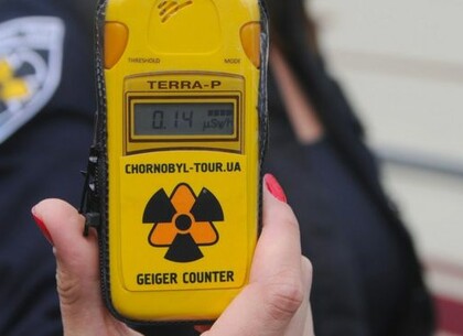 Уровень радиации в Харькове на 13 апреля