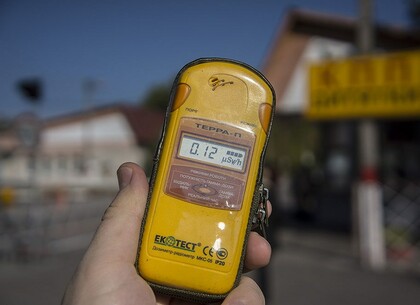 Уровень радиации в Харькове на 28 апреля