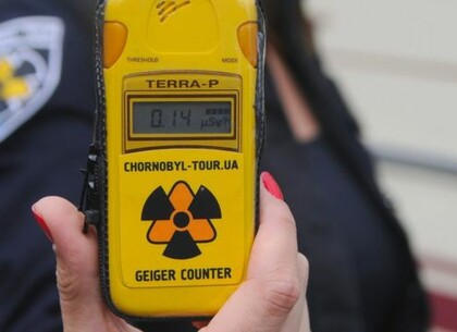 Уровень радиации в Харькове на 3 мая