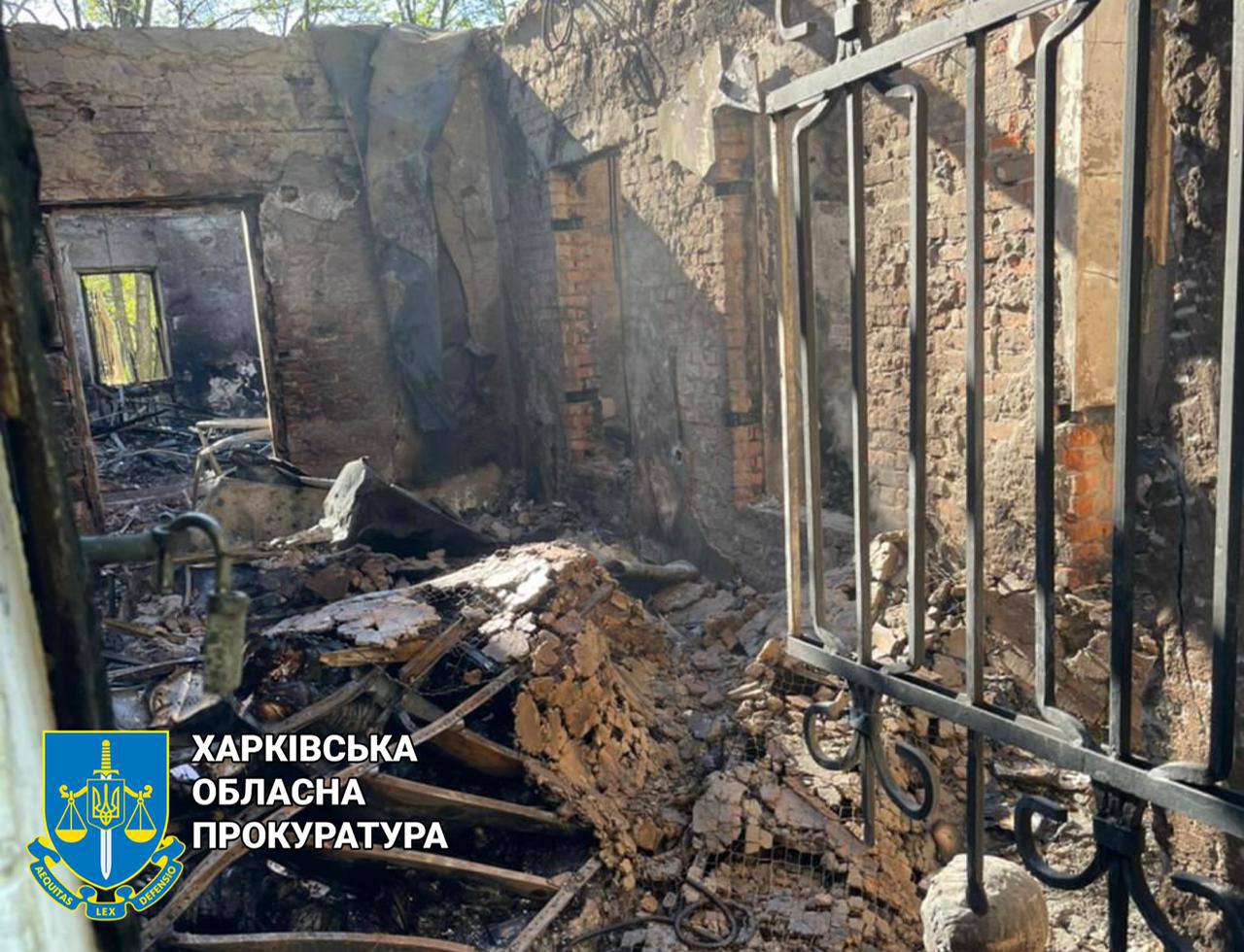 Музей Сковороды уничтожили российские военные 