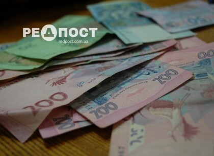 Теперь в Украине проще получить пособие по безработице