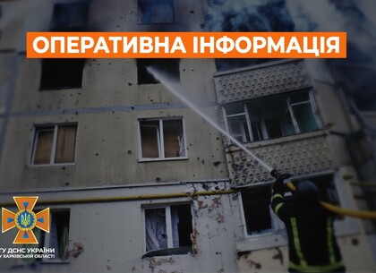 Мужчина отравился угарным газом на пожаре в Харькове