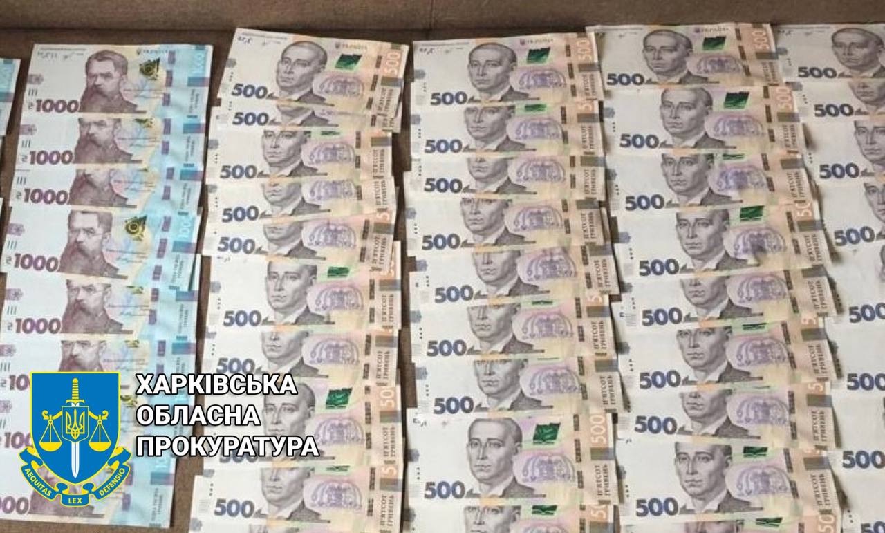 В Харькове мошенники под видом покупателей воровали деньги с карт