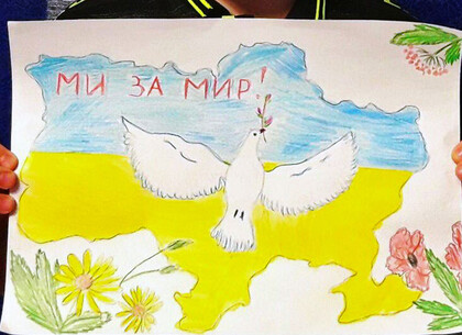 Акция «Дети Харькова за мир» пройдет в День защиты детей