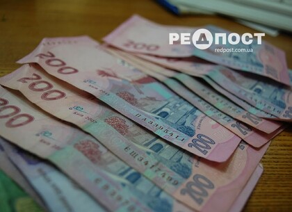 Возобновлена оплата за коммунальные услуги в Харькове