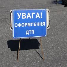 ДТП: в Харькове произошла жесткая авария с перевертышем