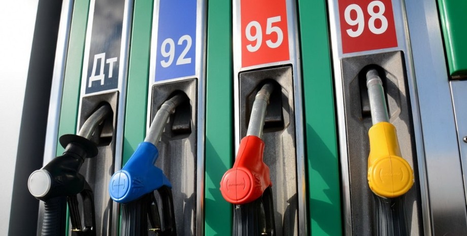 Стоимость бензина 