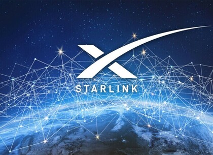 Starlink получила лицензию украинского оператора