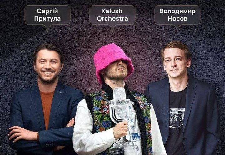 https://redpost.com.ua/news/1243903-gruppa-kalush-orchestra-pobedila-na-evrovidenii