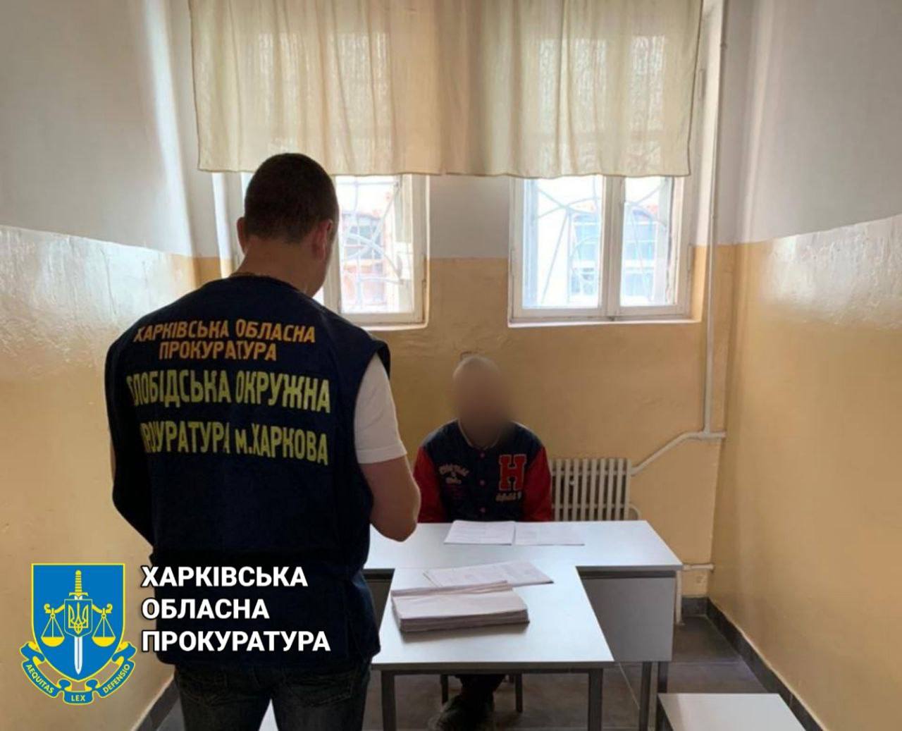 Криминал Харьков: Пойманный в Харькове грабитель в бегах ждет суда 