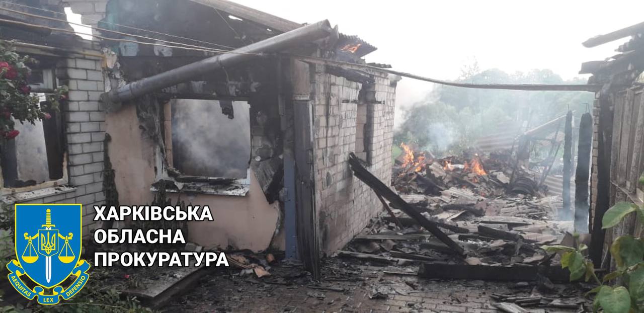 Агрессия России: Оккупанты обстреляли два села на Харьковщине