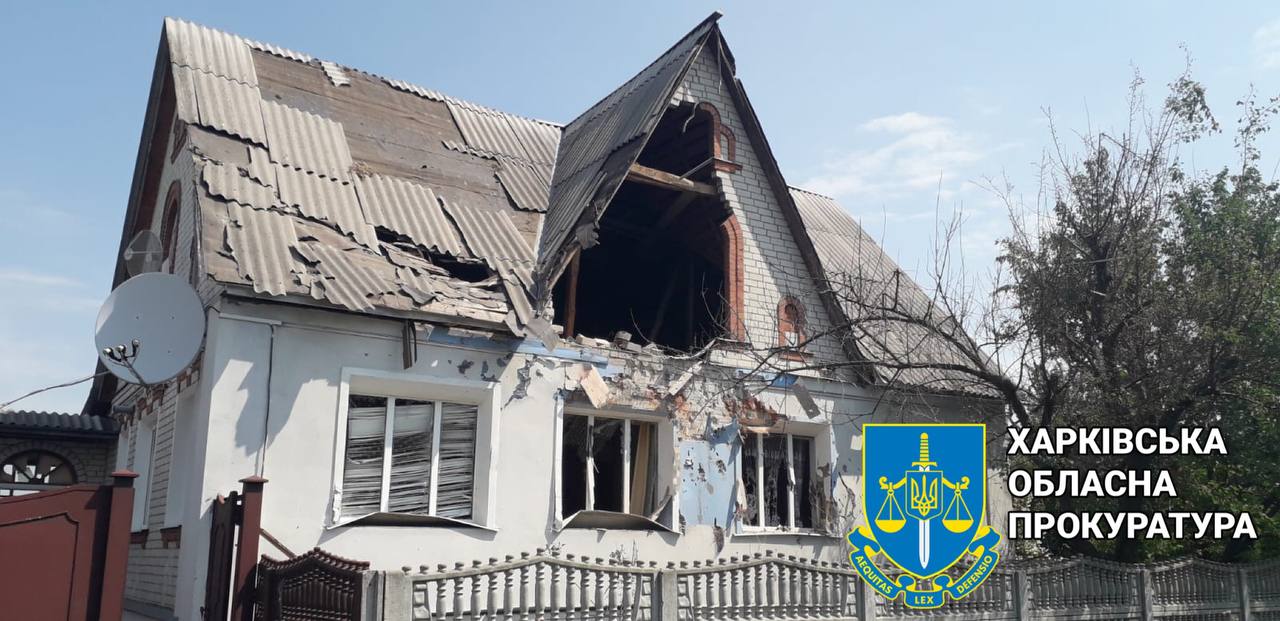 Агрессия России: Оккупанты обстреляли два села на Харьковщине