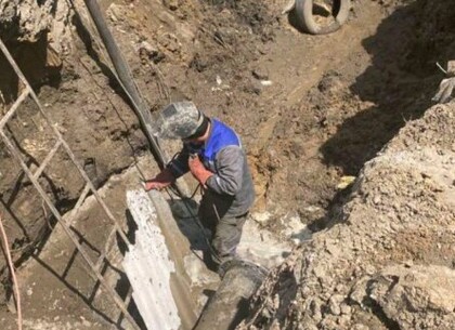 В Харькове восстановлен крупный трубопровод