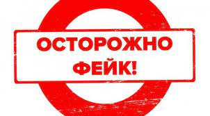 Запирайте двери: коммунальщики Харькова опровергли фейк (фото)