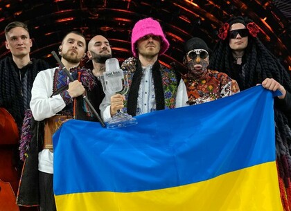 Украина отдает проведение Евровидения-2023 другой стране