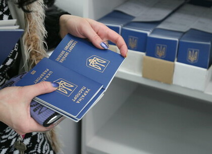 В Харькове откроются сразу три подразделения миграционной службы