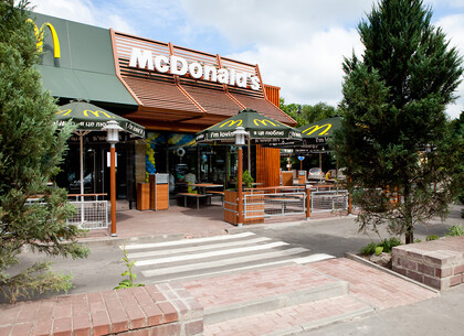 Правительство Украины ведет переговоры с McDonald's и правительством США о начале работы ресторанов