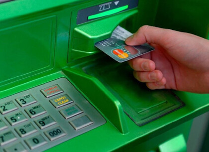 Сбой банкомата ПриватБанка: как вернуть деньги